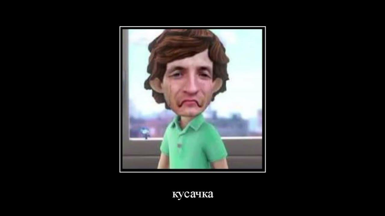 #хз #мем #мемы #meme #memes #типосмешно - YouTube