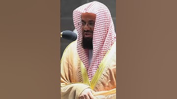 تلاوة تشعر لها الأبدان 🍂 ﴿رَبَّنَا إِنَّكَ تَعْلَمُ مَا نُخْفِي وَمَا نُعْلِن﴾ الشيخ سعود الشريم 🕋
