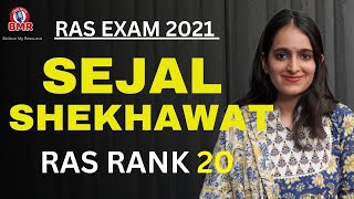 RAS Exam | पहले प्रयास में 20 वीं Rank | Sejal Shekhawat | Biraj Mohan Ramawat