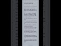 “Aaj Ke Top 5 Current Affairs MCQ | Exam Level Questions | 5 November 2025”