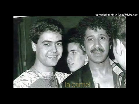 Khaled La Camel Live لكاميل حفلة