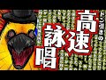 ドン引きの高速詠唱【毎日AmongUs/宇宙人狼】