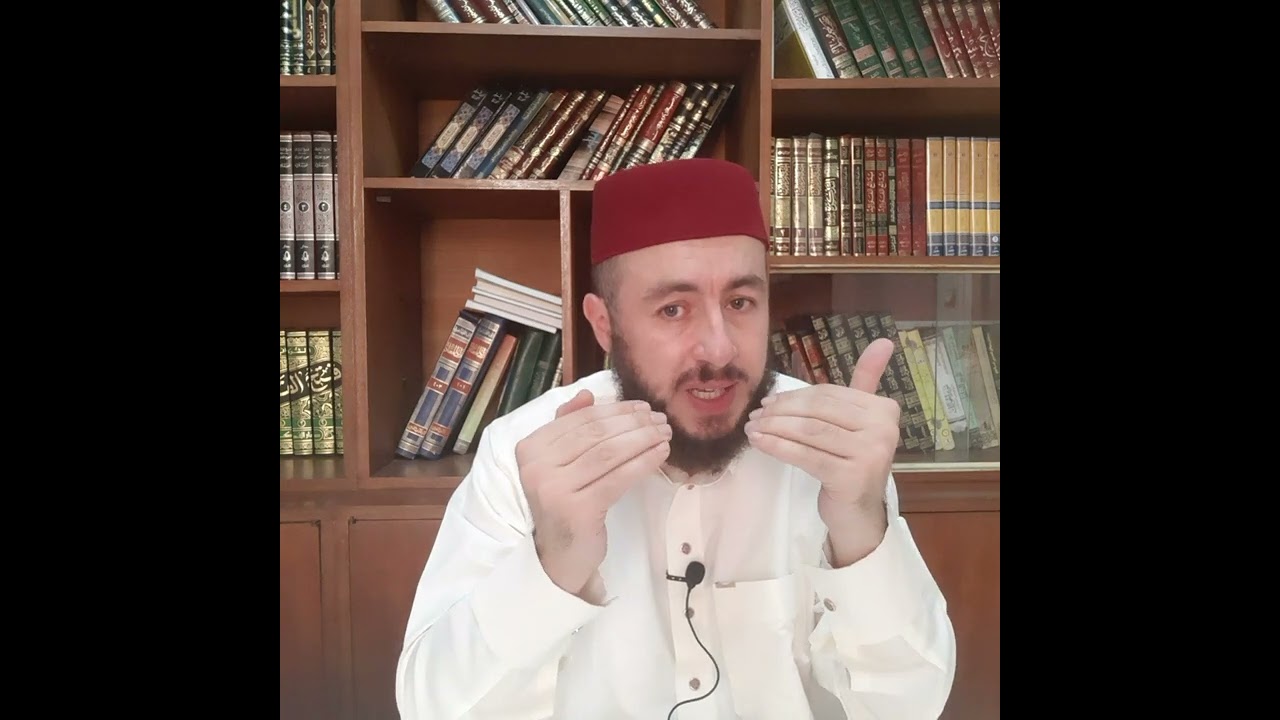 العقيدة الأشعرية  ( 2) الشيخ آكلي آيت محند سعيد