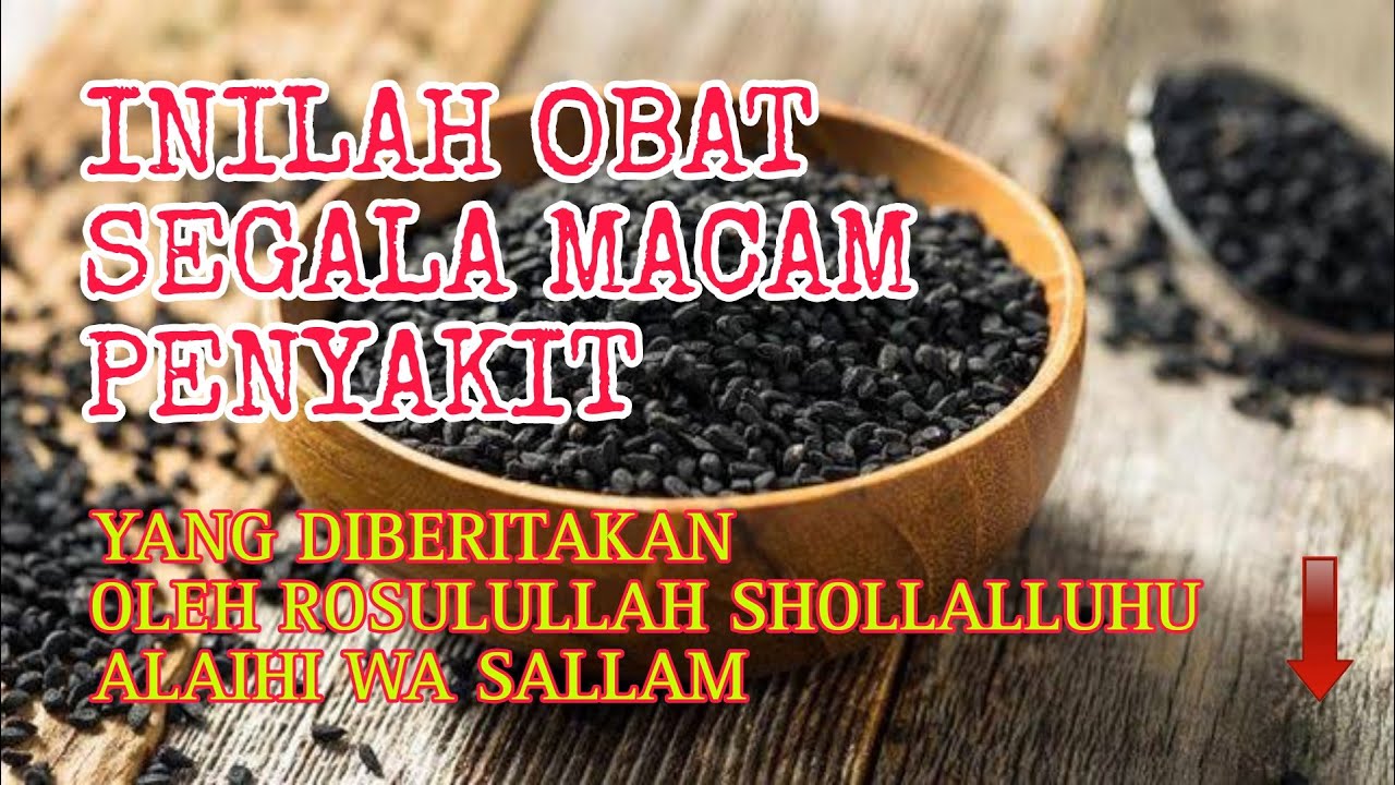 viral ‼️Manfaat habbatussauda |Untuk kesehatan Besar sekali ماشاءاللّه