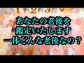 ご自分の老後👶私はどんなお気持ちの老後なの💓⁉️どんな風に過ごしているの⁉️🏡後悔はないよね…⁉️👴👵ご自分の老後の過ごし方🏡👀先に少し知っておきましょう❤🌟