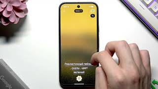 GOOGLE Pixel 10 — Как настроить ИИ обои screenshot 3