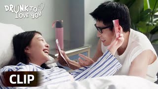 Clip 23 ¡Se besan dulcemente! ¡Chen Xiaofa y Ning Shuang se casan! | Ebrio de Amor por Ti | WeTV