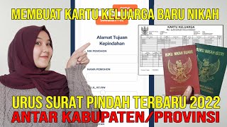 CARA MENGURUS SURAT PINDAH ANTAR KABUPATEN SECARA ONLINE UNTUK KK BARU NIKAH | HEBY DELL