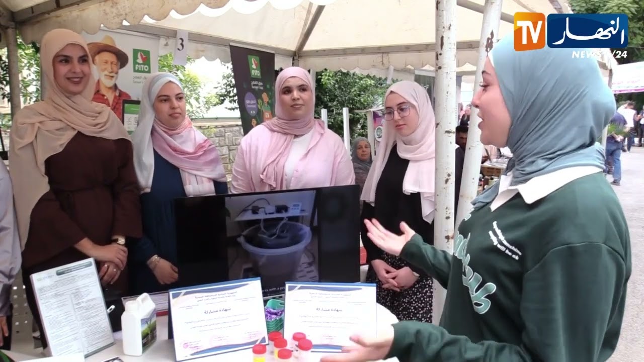 فلاحة : بعد تسوية ملف العقار.. أزيد من 200 ألف هكتار للاستثمار، والشباب في قلب الرهان