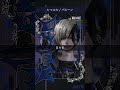 【シャルル / バルーン】ラッパーだけど普通に歌ってみた