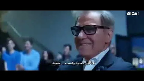 الفيلم الجنسي الخيانه الزوجيه مترجم عربي اون لاين