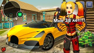 видео: ОНА САМАЯ БОГАТАЯ 38 ЛЕТНЯЯ МИЛЛИАРДЕРША на БЛЕК РАША... BLACK RUSSIA картинка: ОНА САМАЯ БОГАТАЯ 38 ЛЕТНЯЯ МИЛЛИАРДЕРША на БЛЕК РАША... BLACK RUSSIA