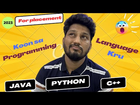 Which is best python ,java  or C++  for fresher 2023  | Which language is best for Placements?