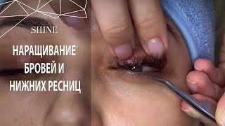 Наращивание бровей: что это, сколько держится и как делается волосковым методом (фото до и после, видео-урок)