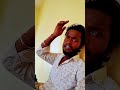 tuntun Yadav #bhojpuri #song #khesari #bhojpurisong #sad #change #inspireneet #comedy #lifeisbutadr