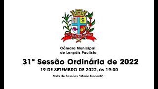 31ª Sessão Ordinária de 2022