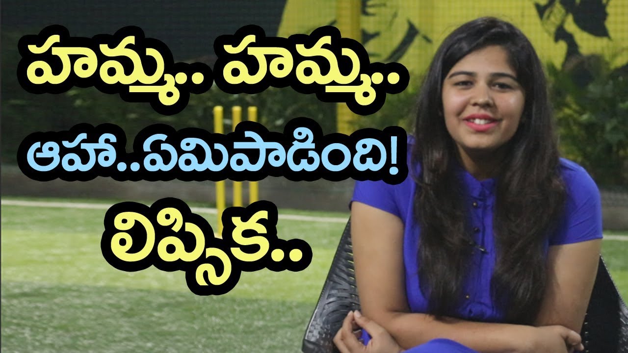 Humma Humma Mashup || Singer Lipsika Interview || Friday Poster