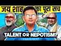Talent or Nepotism Truth of How Jay Shah became BCCI Secretary  Biography  Amit Shah  Modi