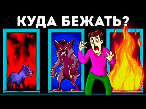 YouTube видео