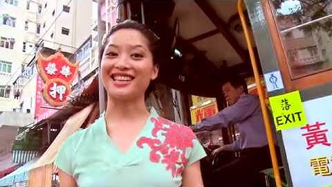 Hong Kong - Tram Tour