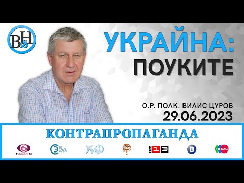 Видео: Може ли да бъде еккринна или апокринна?