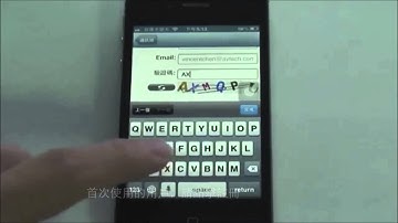 AVN815 Eazy Networking setup