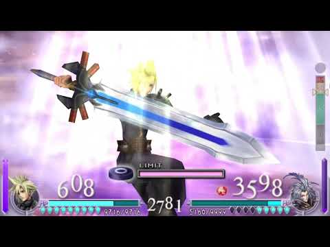 DISSIDIA FF [究極の幻想へ] クラウドvsクジャ！