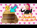 !!! Unboxing Sorpresa !!! 🥳🎉🎉🎉.                              Qué vendrá en esas cajitas???😲🤔😲😉