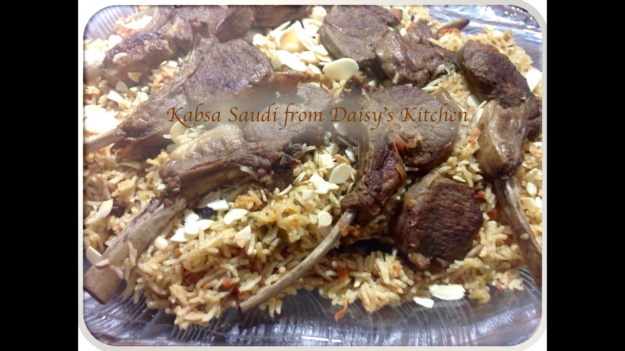 How to make Kabsa Saudi  Doovi
