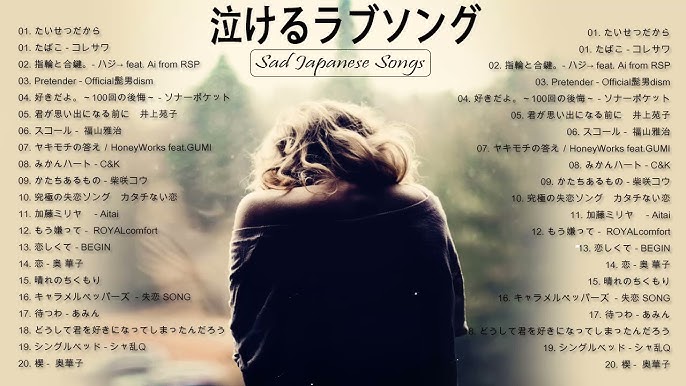 ラブソング 恋愛ソング J Pop 邦楽 メドレー 21 ラブソング邦楽おすすめ名曲メドレー 21 Vol 64 Youtube ラブソング 恋愛ソング J Pop 邦楽 メドレー 21 ラブソング邦楽おすすめ名曲メドレー 21 Vol 64 Youtube