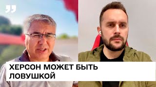 Путин скоро обменяет Херсон, за спиной бункерного деда выбрали преемника — Аббас Галлямов. Балаканка