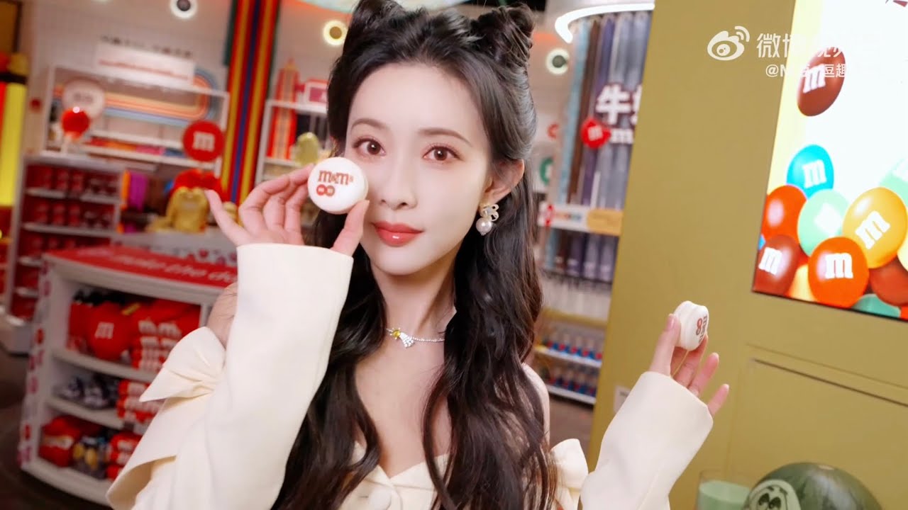 Meng Ziyi x M&M Chocolate event at Shanghai Disney shop | 17.01.2026 #mengziyi #孟子义 