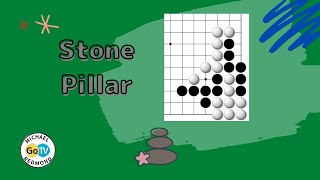 The Stone Pillar screenshot 1