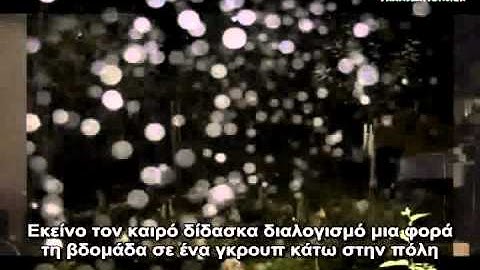 Φωτόσφαιρες -- τι είναι;