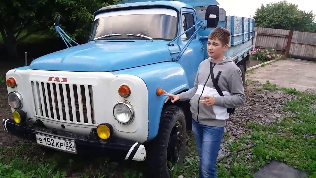 Новый проект! #1 Реставрация Газ 52, старый газик - YouTube