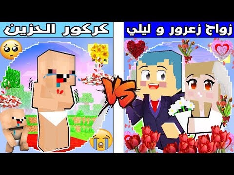 فيديو: هل يلعب كبير الخدم الليلة؟