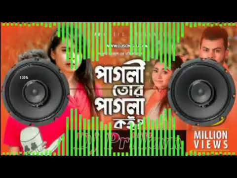  Pagli Tor Pagla Koi Dance Mix  Dj uttam atka dj new 2020