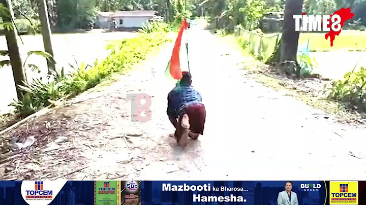 স্বাধীনতা দিৱসৰ দিনাই এজন বিশেষভাবে সক্ষম ব্যক্তিৰ দেশ প্ৰেমৰ নিদৰ্শন।