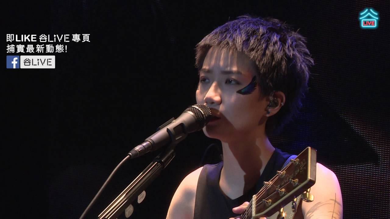 盧凱彤 Ellen Loo - 雀斑 @谷Live X 盧凱彤ROCKMUILOSOPHY演唱會