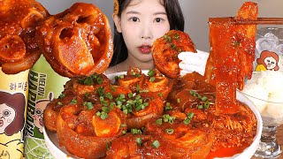 맵쿨타임🔥🐂🦶 매운우족찜 팽이버섯 넓은당면 빵빵이하피볼 먹방 Spicy Braised Beef Feet [eating show] mukbang korean food