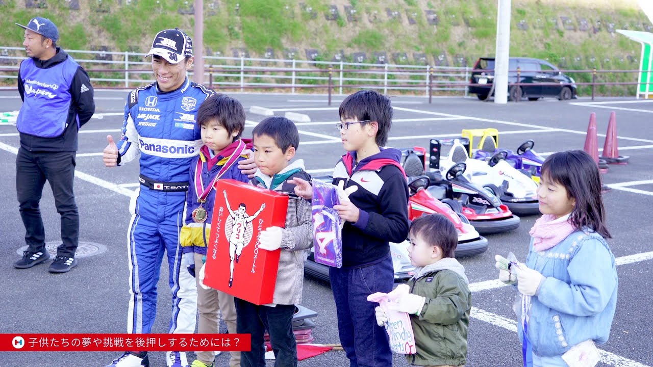 佐藤琢磨が復興地支援イベントに託した思い