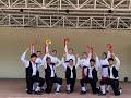 Tarantella Dance Italy 