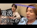 [SUPER JUNIOR]電波がクソでもおもろいアイドル