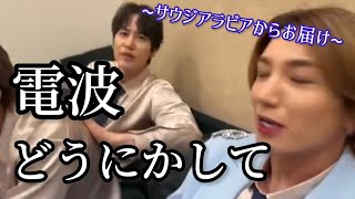 [SUPER JUNIOR]電波がクソでもおもろいアイドル