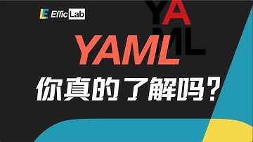 高级版 JSON？会产生 RCE 远程代码执行漏洞？