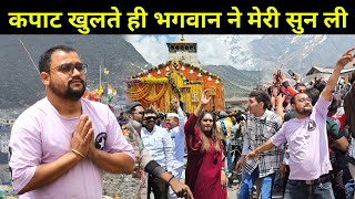 कपाट खुलते ही केदारनाथ में छा गई रौनक | Kedarnath Yatra 2024 | Pahadi Lifestyle Vlog