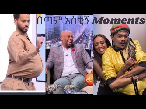 ቪዲዮ: የጣሊያን ዘይቤ መክሰስ