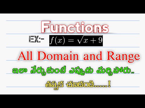 Function Eamcet |