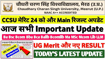 CCSU RESULT UPDATE !! 🔥| New Result | UG 1st Merit 2025 | #ccsu