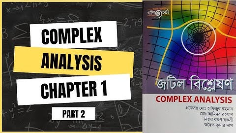 Complex Analysis|| Chapter -01|| Part-02|| Honours 3rd year||জটিল সংখ্যা || Paid course